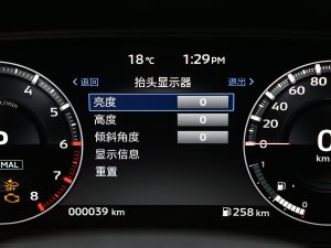 20231.5T CVTҫ 7 п؅^