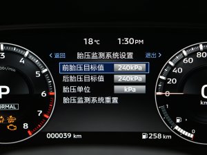 20231.5T CVTҫ 7 п؅^