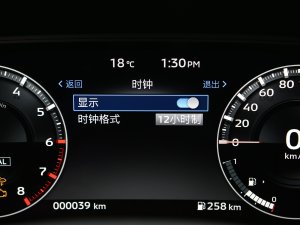 20231.5T CVTҫ 7 п؅^