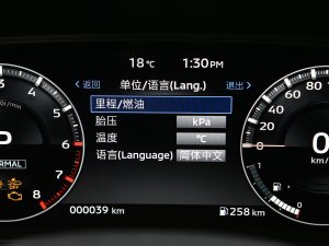 20231.5T CVTҫ 7 п؅^