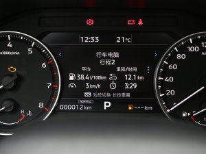 20231.5T CVT׿Խ 5 п؅^