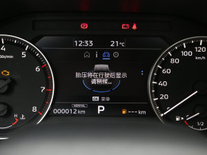 20231.5T CVT׿Խ 5 п؅^