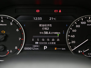 20231.5T CVT׿Խ 5 п؅^