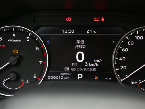 20231.5T CVT׿Խ 5 п؅^