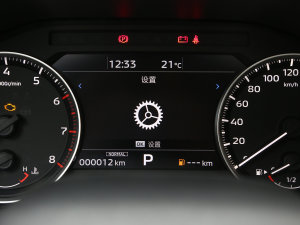 20231.5T CVT׿Խ 5 п؅^