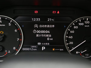 20231.5T CVT׿Խ 5 п؅^