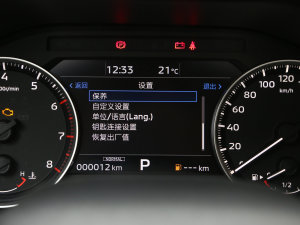 20231.5T CVT׿Խ 5 п؅^