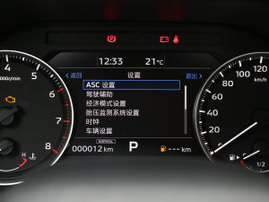 20231.5T CVT׿Խ 5 п؅^