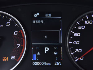 20221.5T CVToη п؅^