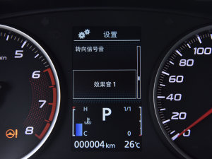 20221.5T CVToη п؅^