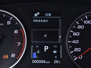 20221.5T CVToη п؅^