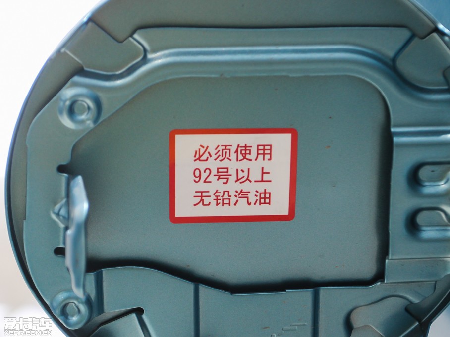 2013������ 2.0L �քӃ�����m��