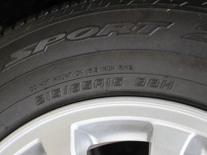 20132.0L քӃm ݆̥ߴ