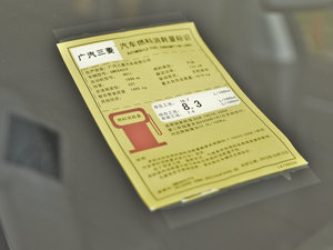 20132.0L ԄŞ ŲͺĘʾ