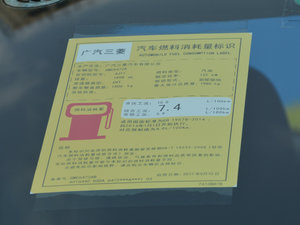 20172.0L 5sҫ ŲͺĘʾ