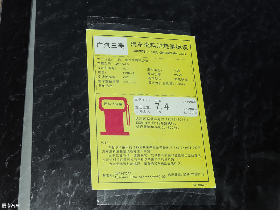 2018W{(ln) 2.0L (q)L(fng)а