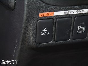 廣汽三菱2018款歐藍德