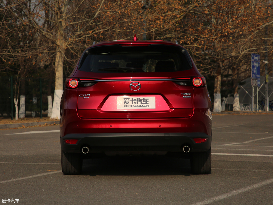 2019R_CX-8 2.5L Ş