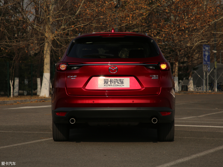 2019R_CX-8 2.5L Ş