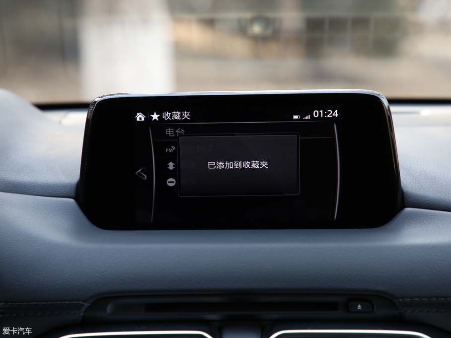 2019R_(d)CX-8 2.5L (q)Ş