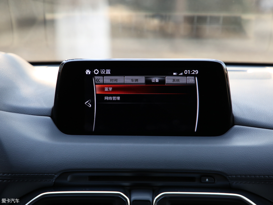 2019���R���_CX-8 2.5L �����Ş��