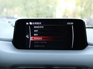 20192.5L (q)Ş п_@ʾ