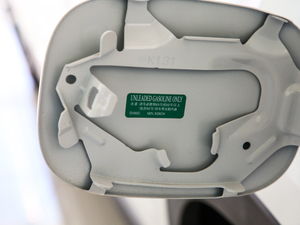 2019款2.5L 四驱旗舰型 细节外观