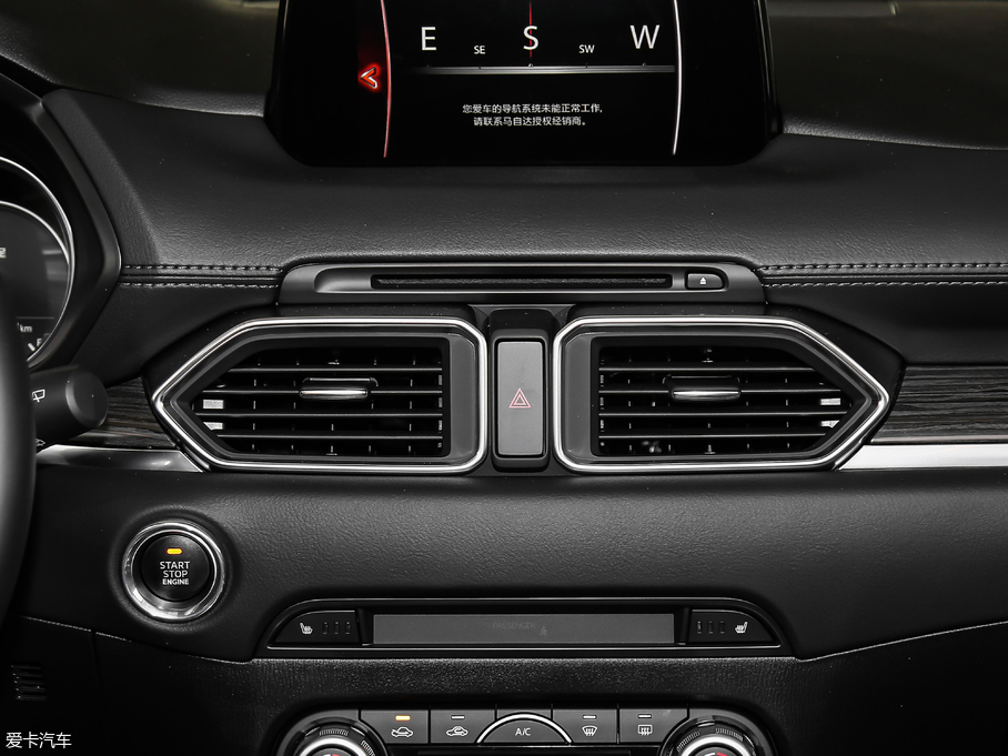 2018R_CX-5 2.5L Ԅi-ELOOP