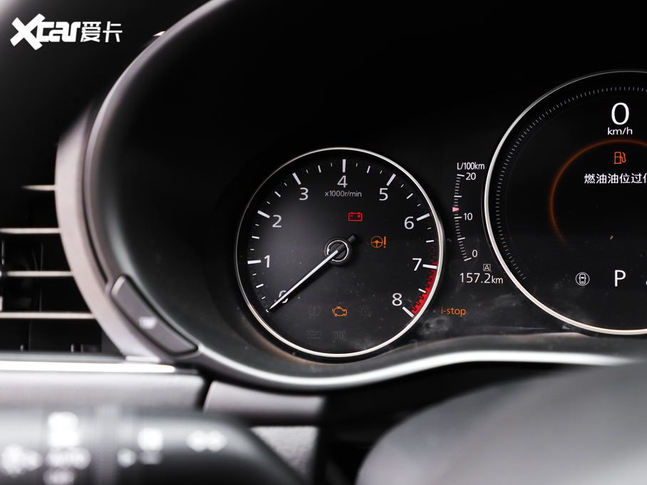 2020R_(d)3 ِ  2.0L Ԅ(dng)|(zh)