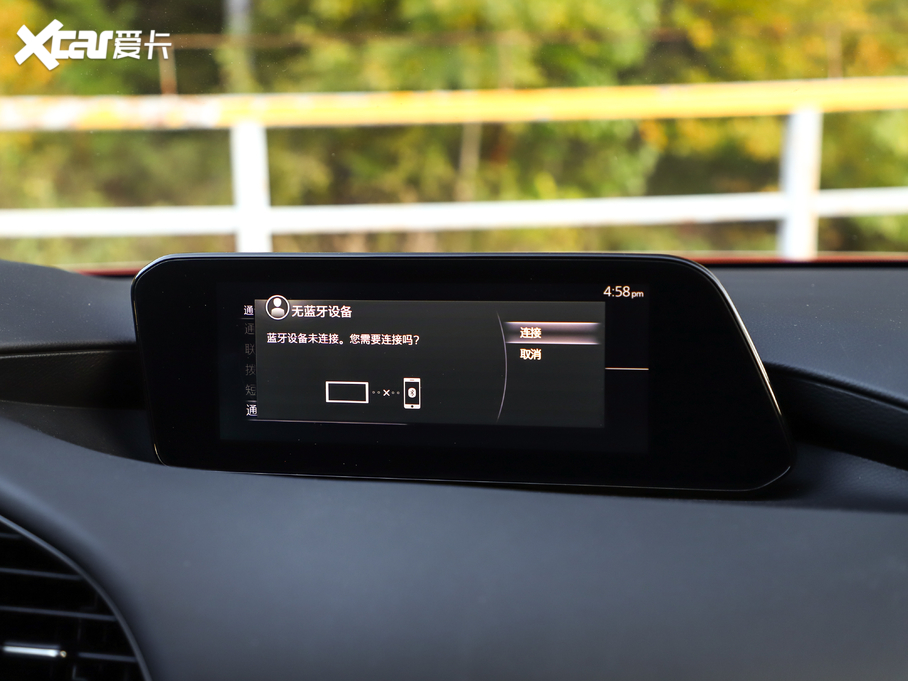 2020R_(d)3 ِ  2.0L Ԅ|(zh)