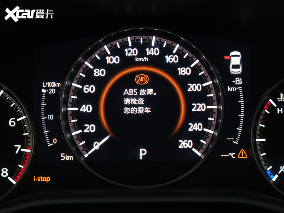 2020R_(d)3 ِ  1.5L Ԅ(dng)|(zh)촰