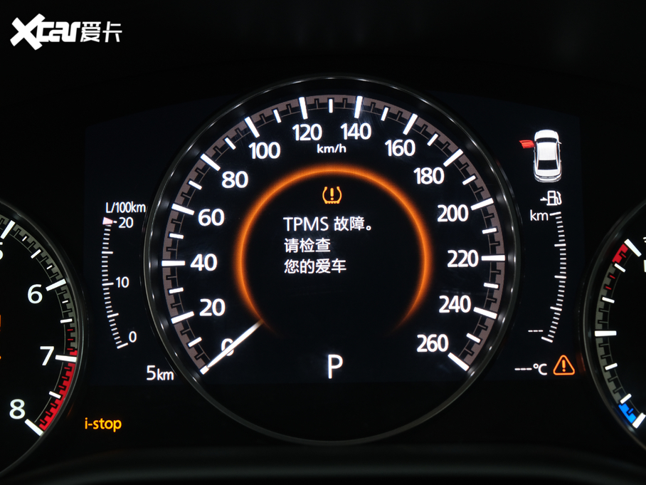 2020R_(d)3 ِ  1.5L Ԅ(dng)|(zh)촰