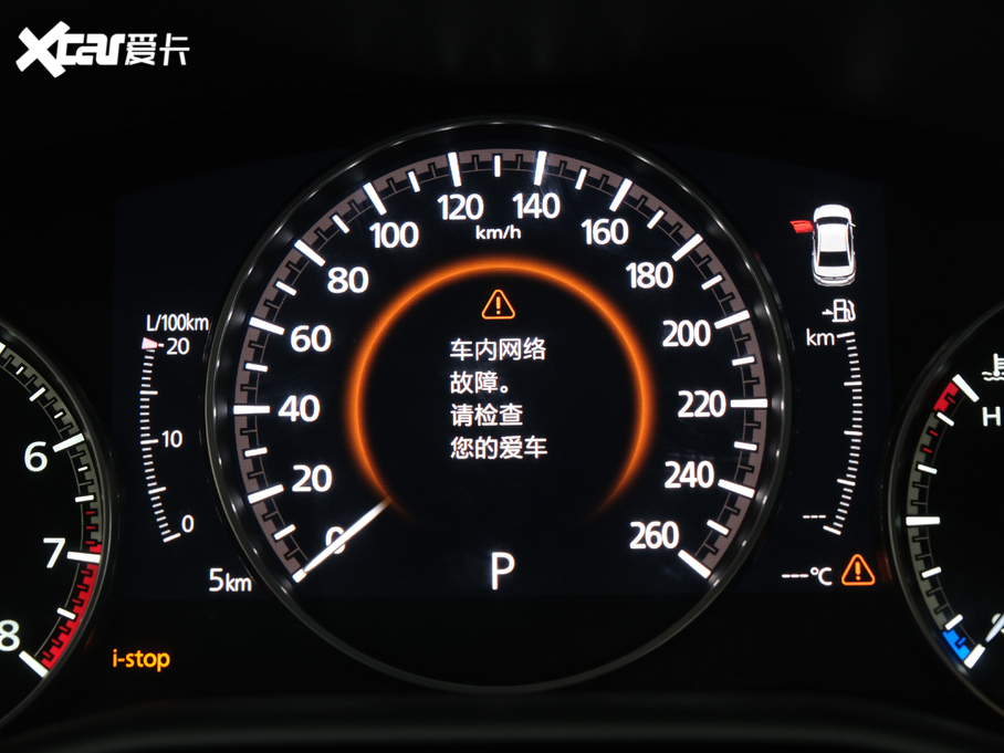 2020R_(d)3 ِ  1.5L Ԅ(dng)|(zh)촰