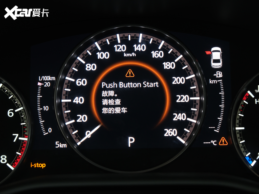 2020R_(d)3 ِ  1.5L Ԅ(dng)|(zh)촰