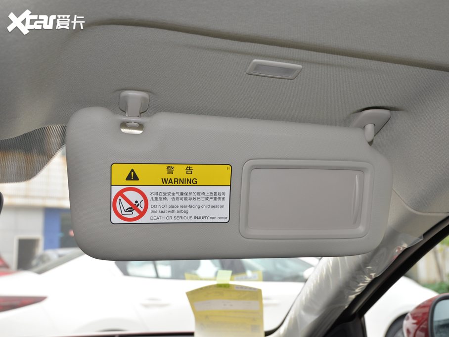 2020R_3 ِ 2.0L Xȼs