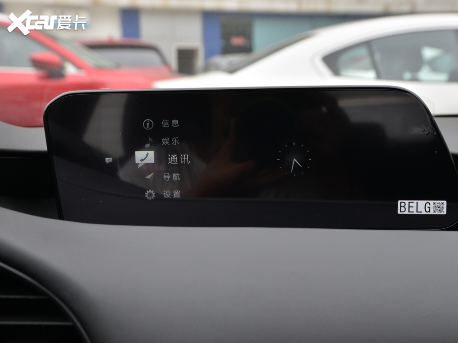 2020R_3 ِ 2.0L Xȼs