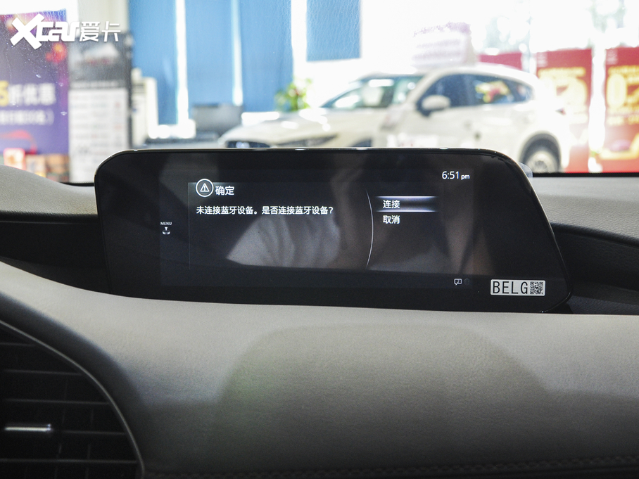 2020R_(d)3 ِ  1.5L Ԅ|(zh)