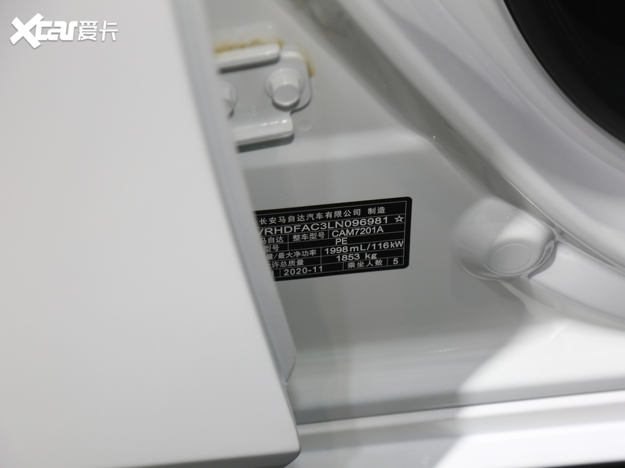 2020R_3 ِ 2.0L 100؄eo