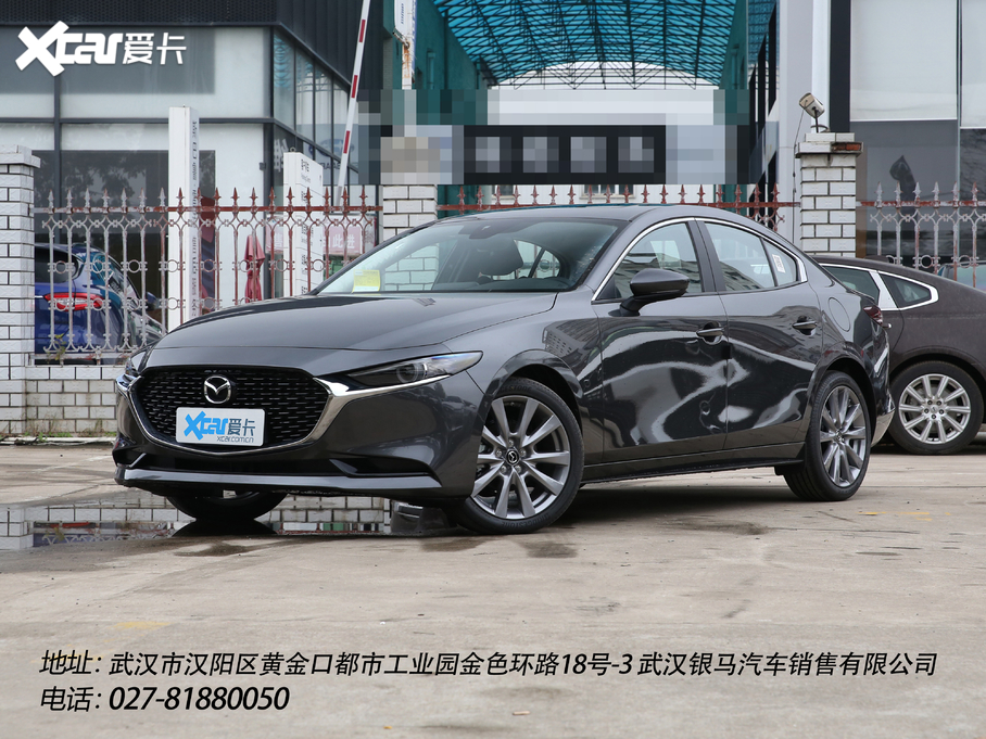 2020R_3 ِ  2.0L Ԅ|Ű 