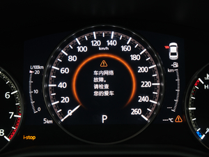 2020 1.5L Ԅ|촰 п؅^