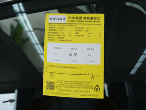 2020 1.5L Ԅ|촰 ŲͺĘʾ