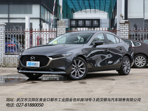 2020 2.0L Ԅ|Ű  ǰ45