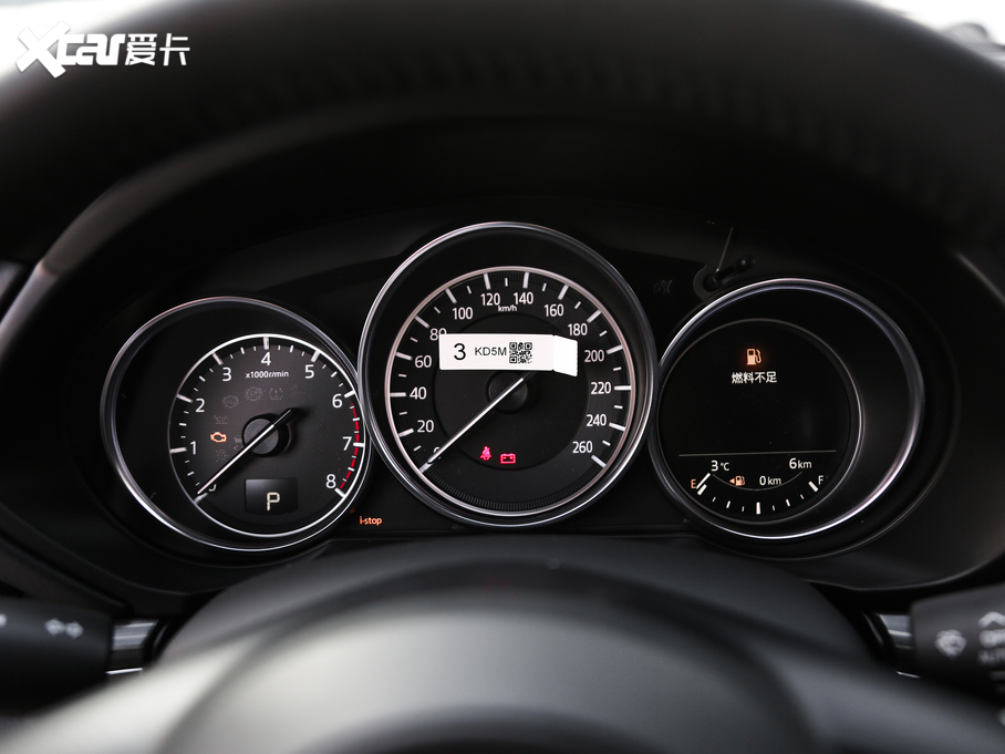 2020R_CX-5 2.5L ԄŞ