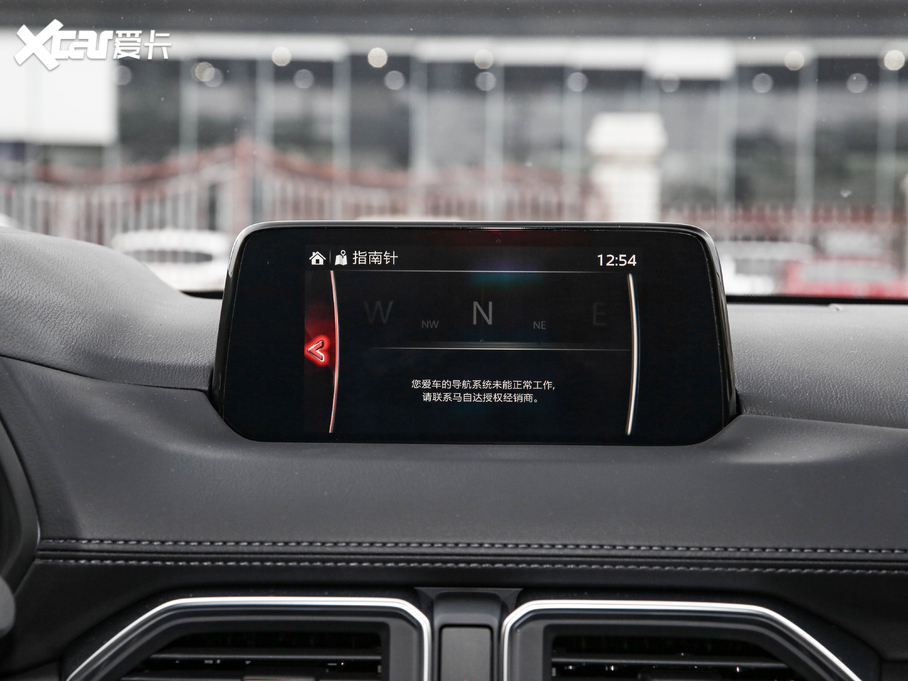 2020R_CX-5 Ŀ 2.0L ԄӃ(q)ǻ