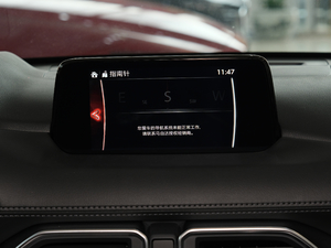 2020Ŀ 2.5L ԄӃ п؅^