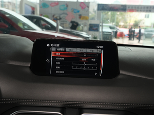 2020Ŀ 2.5L ԄӃ п؅^