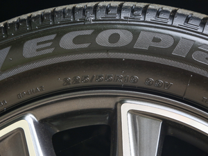 2020Ŀ 2.5L Ԅ(dng)(q) ݆̥ߴ