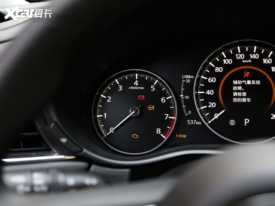 2020R_(d)CX-30 2.0L Ԅ(dng)