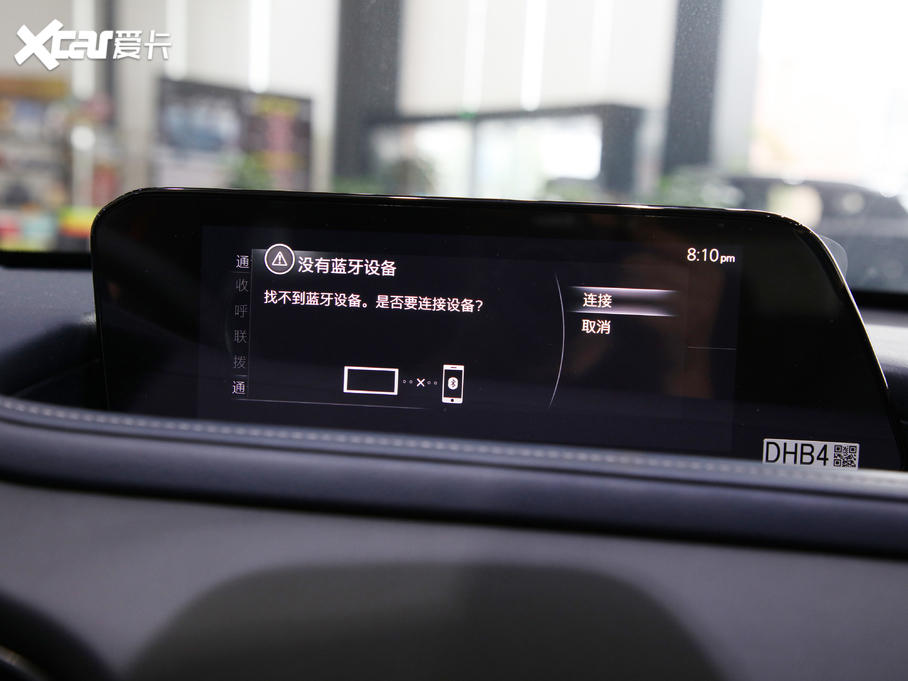 2020R_CX-30 2.0L Ԅҫ