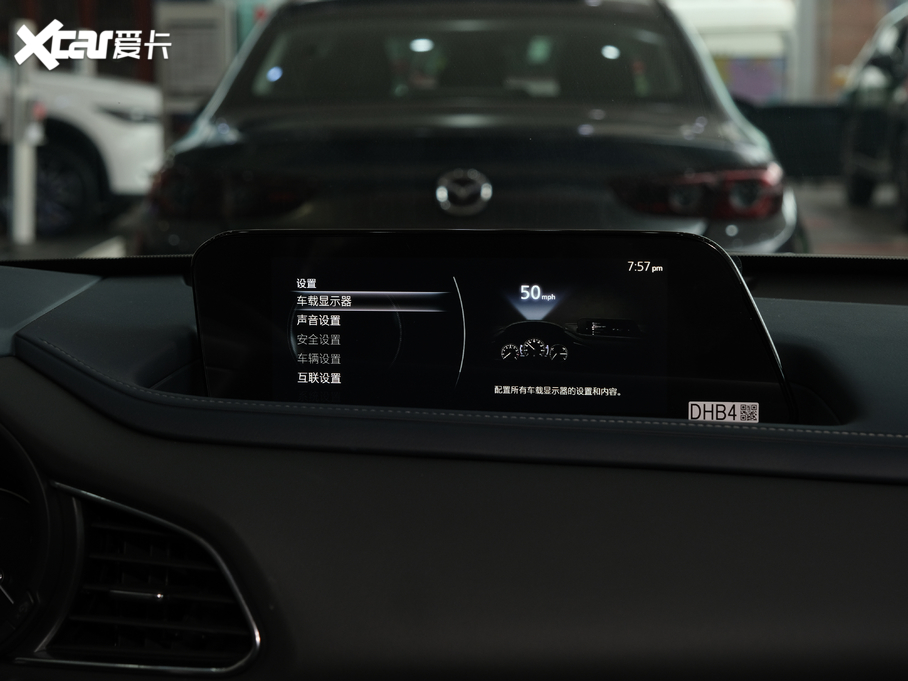 2020R_CX-30 2.0L ԄŐ